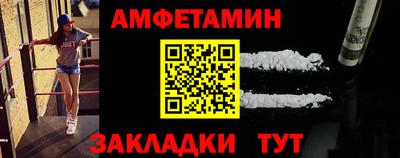 скорость mdpv Абинск