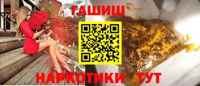 MDMA Донской