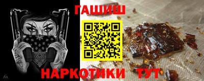 apvp Донецк