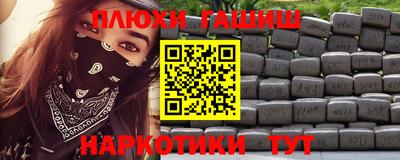 apvp Донецк