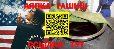 дистиллят марихуана Азнакаево