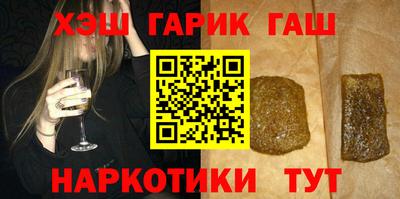 дистиллят марихуана Азнакаево