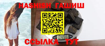 COCAINE Абакан