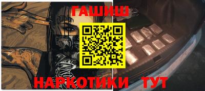 скорость mdpv Абинск