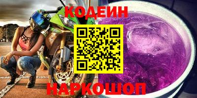 MDMA Донской