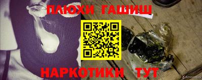 скорость mdpv Абинск