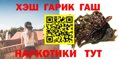 apvp Донецк