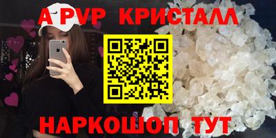 дистиллят марихуана Азнакаево