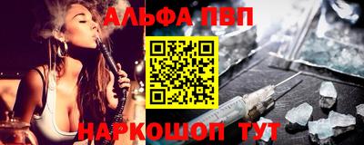 мдпв Дубна