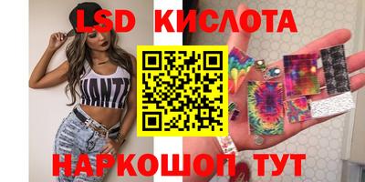 мдпв Дубна