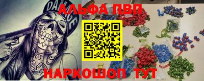 мдпв Дубна