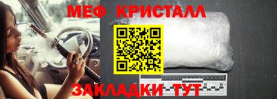 COCAINE Абакан