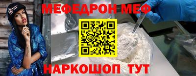 MDMA Донской
