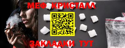 мдпв Дубна