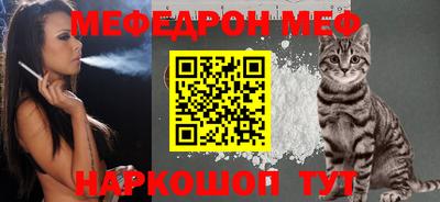 мдпв Дубна
