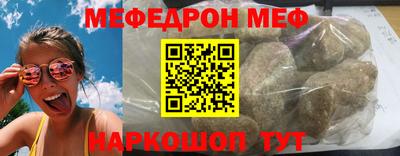 apvp Донецк
