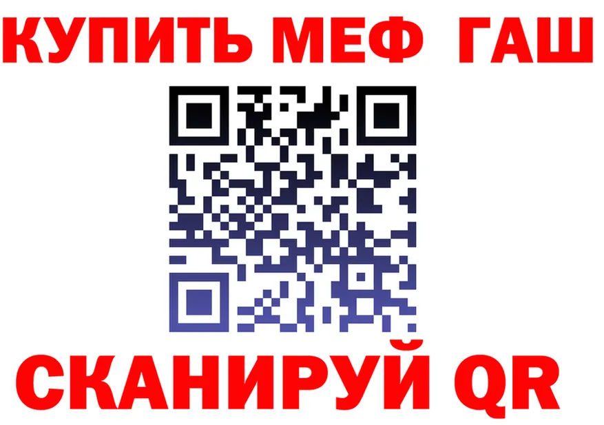 А ПВП СК КРИС маркетплейс это KRAKEN Северодвинск
