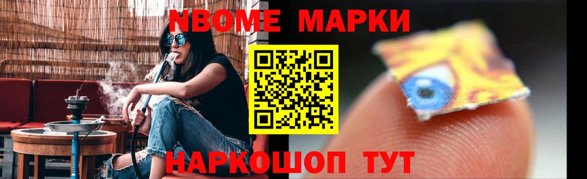 blacksprut зеркало  Северодвинск  LSD-25 экстази ecstasy 