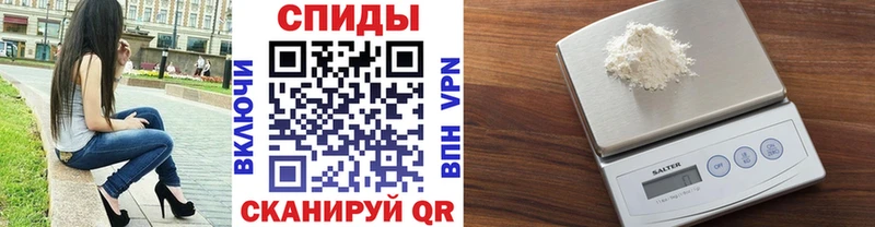 Первитин витя  закладка  МЕГА онион  Северодвинск 