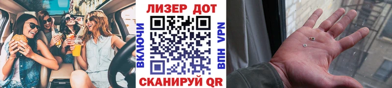 Марки NBOMe 1,8мг  hydra ONION  Северодвинск 